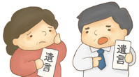 画像の説明