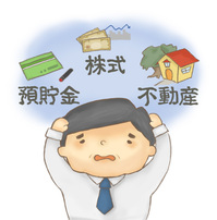 画像の説明